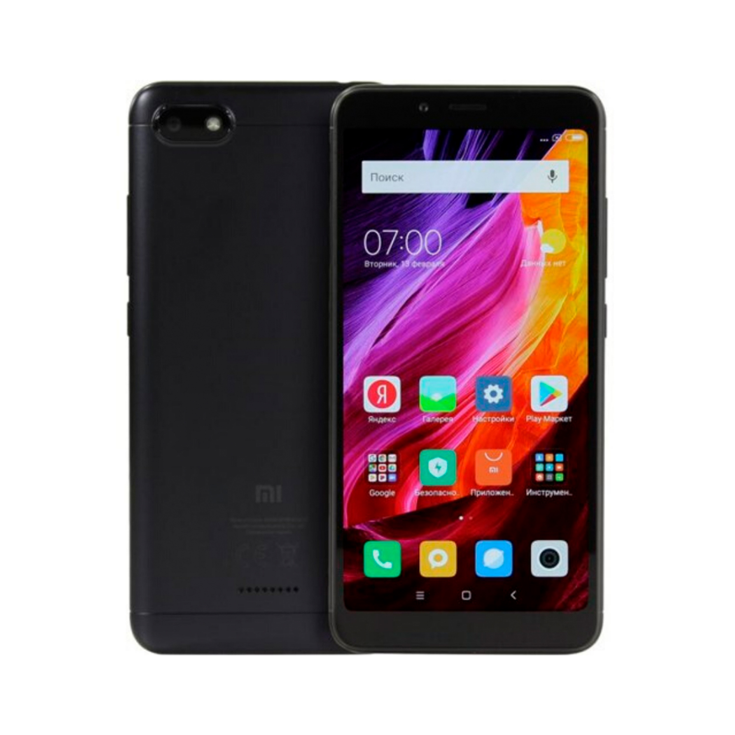 Xiaomi Redmi 6 Купить