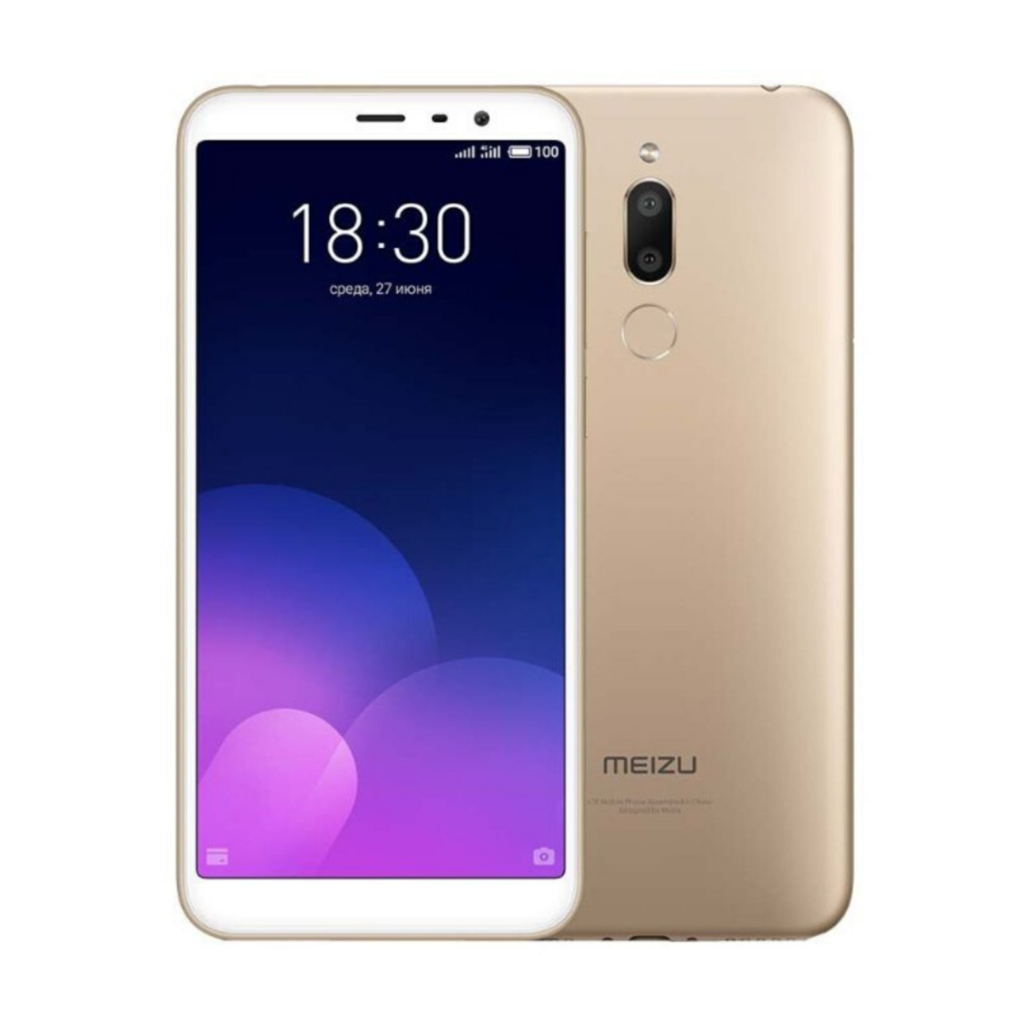 Новые и обновленные б/у смартфоны Meizu M6T в Москве — купить недорого в  SmartPrice