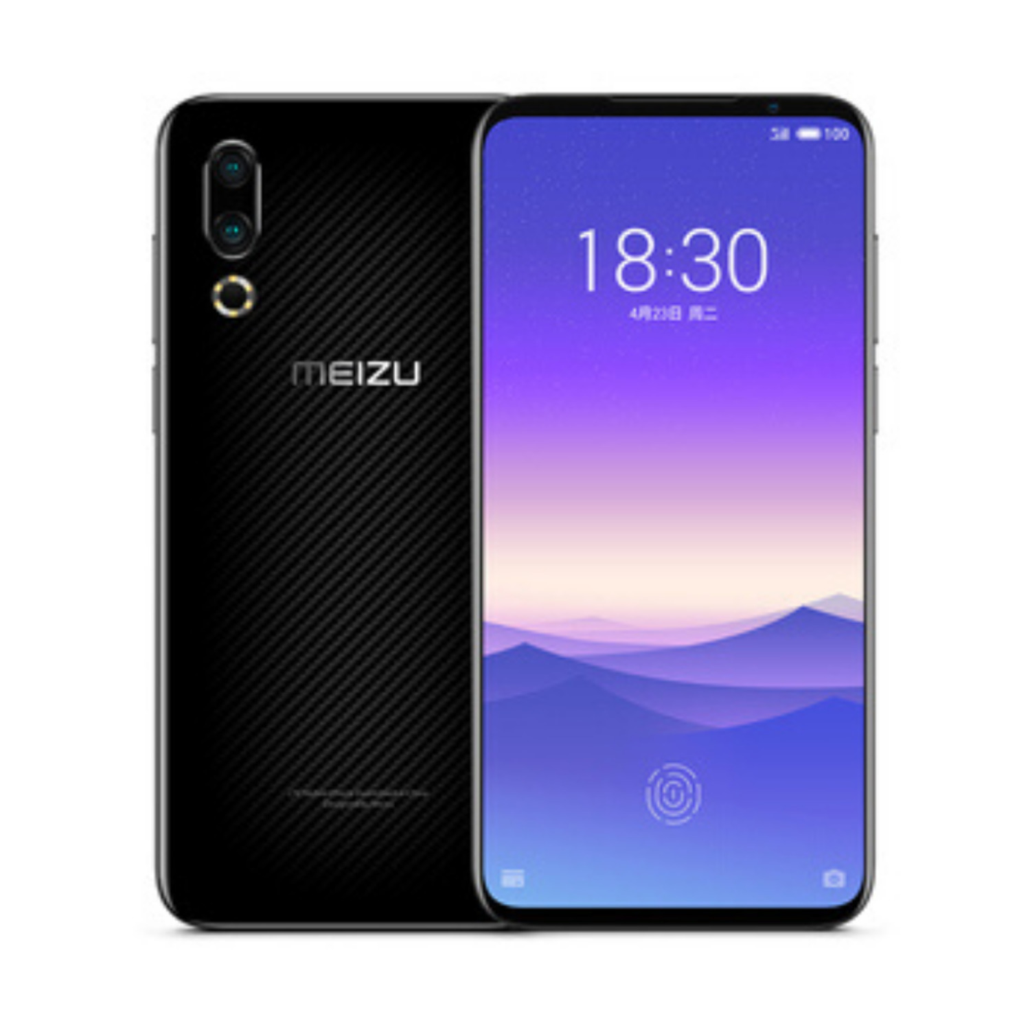 Новые и обновленные б/у смартфоны Meizu Meizu 16 в Москве — купить недорого  в SmartPrice