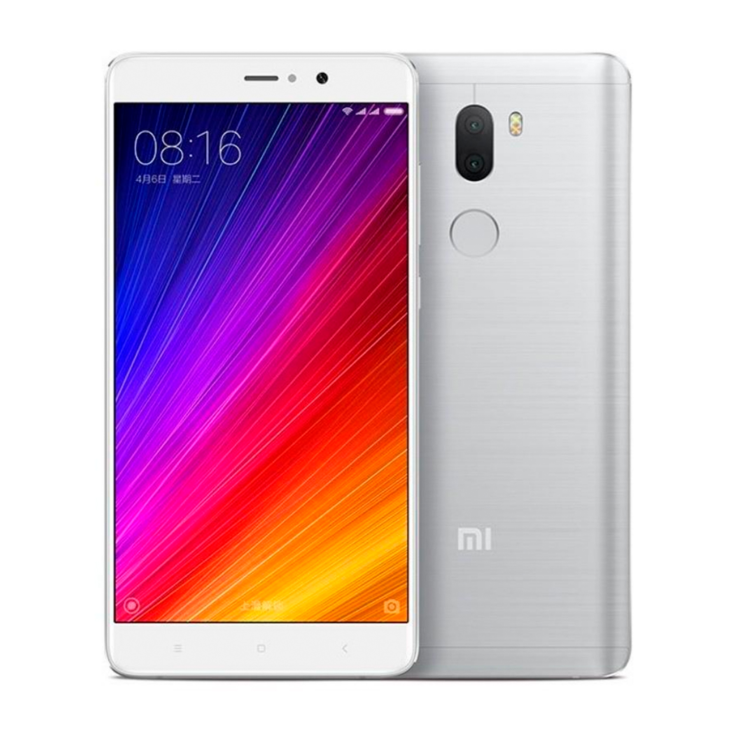 Новые и обновленные б/у смартфоны Xiaomi MI 5S PLUS в Москве — купить  недорого в SmartPrice