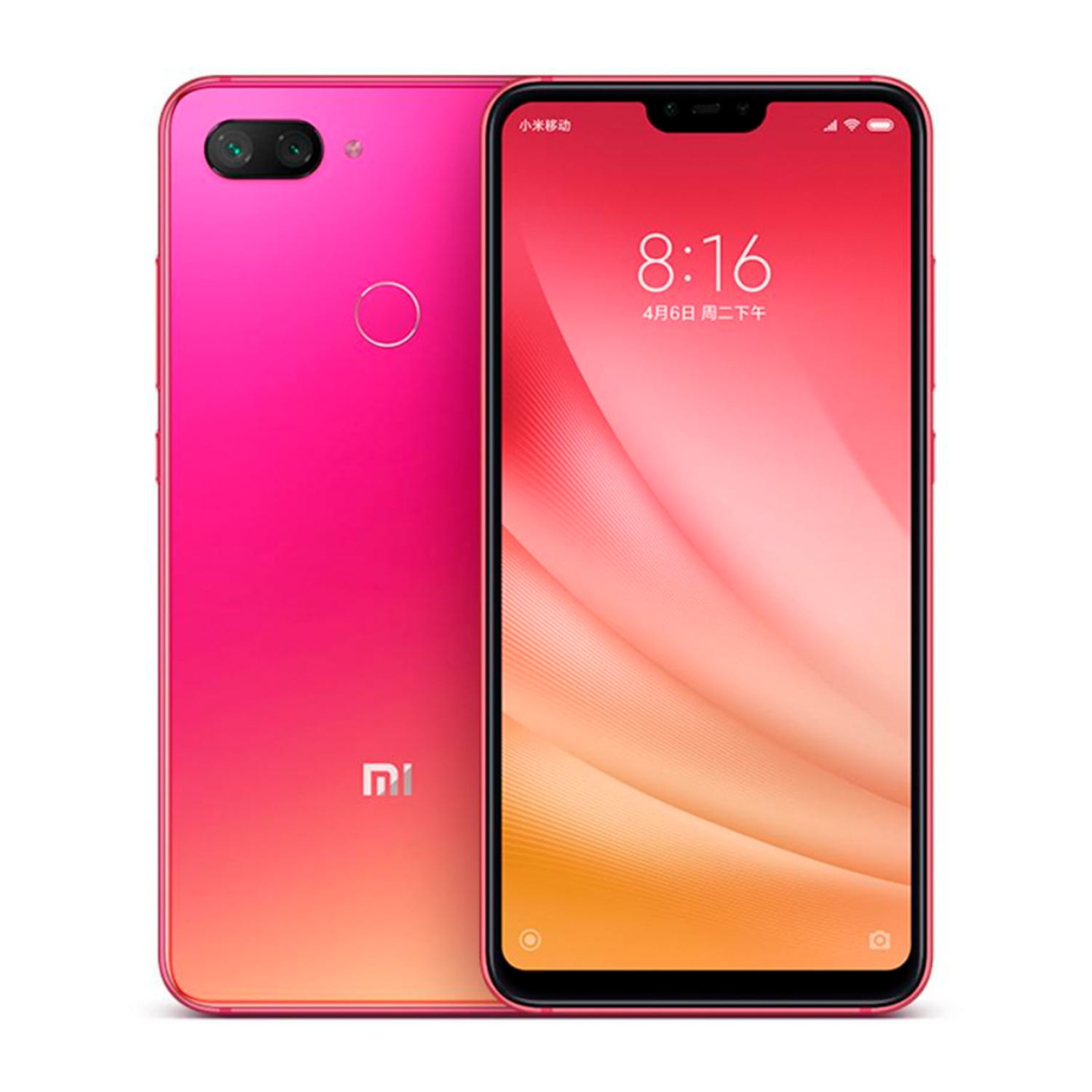 Новые и обновленные б/у смартфоны Xiaomi MI 8 LITE в Москве — купить недорого в SmartPrice