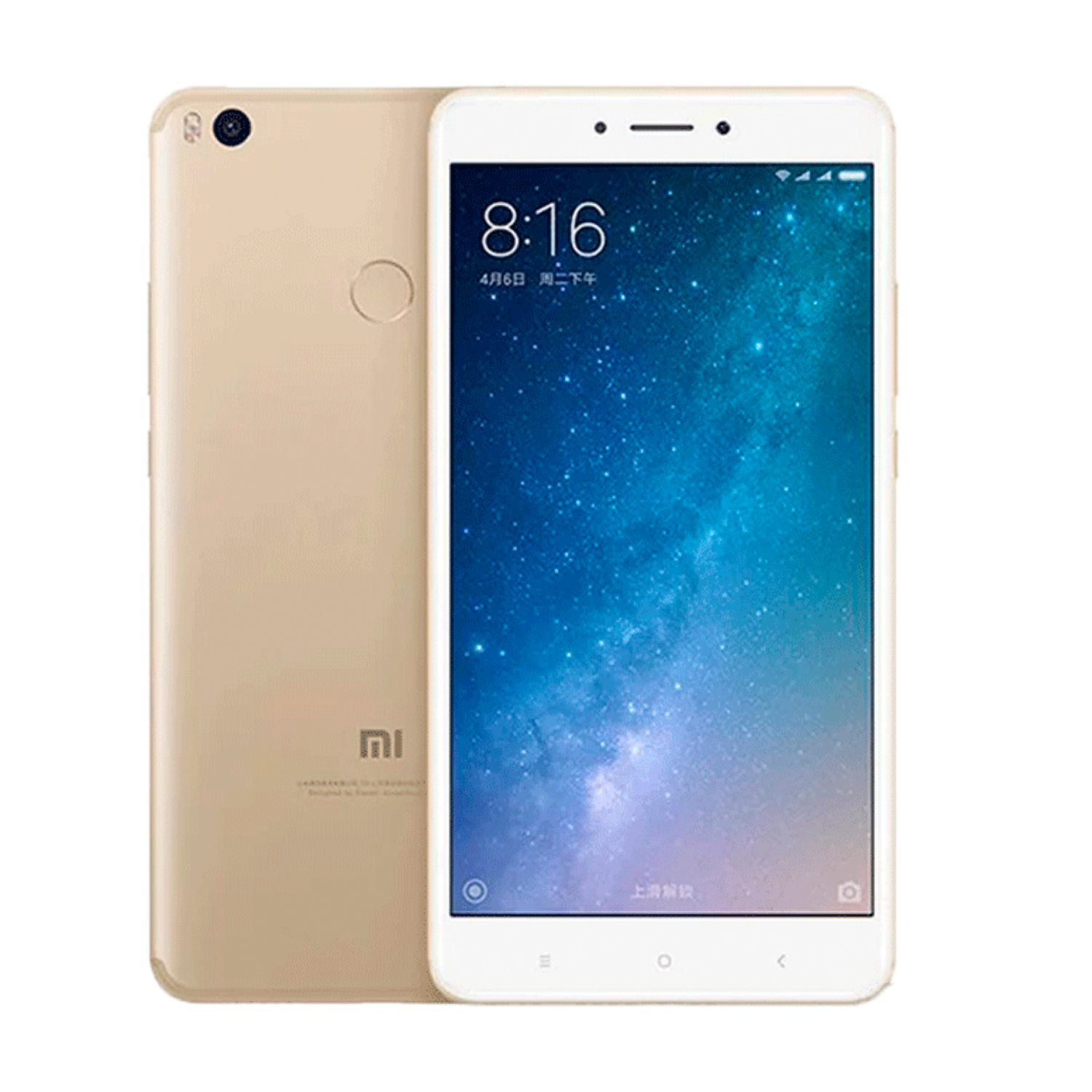 Новые и обновленные б/у смартфоны Xiaomi MI MAX 2 в Москве — купить  недорого в SmartPrice