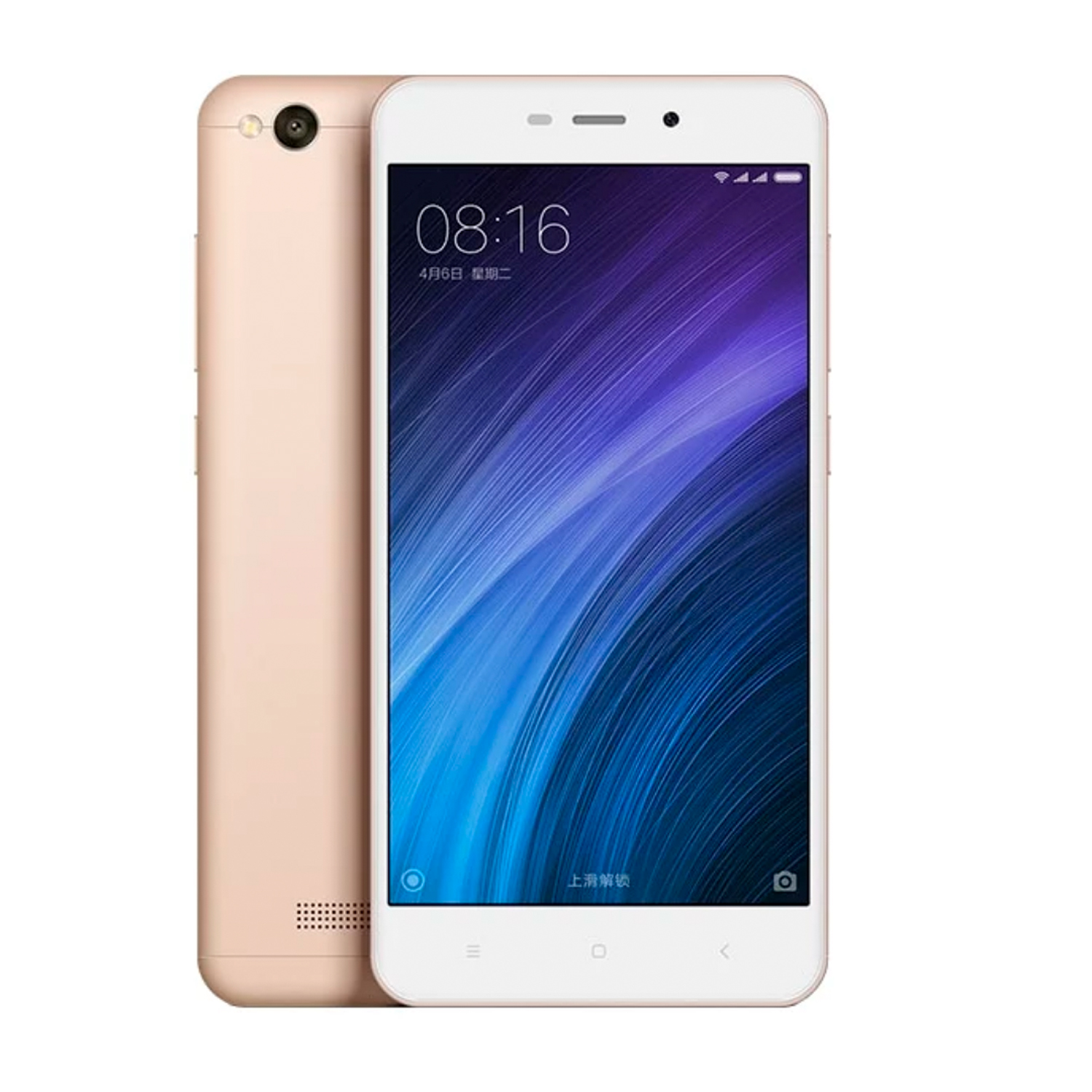 Новые и обновленные б/у смартфоны Xiaomi REDMI 4A в Москве — купить  недорого в SmartPrice