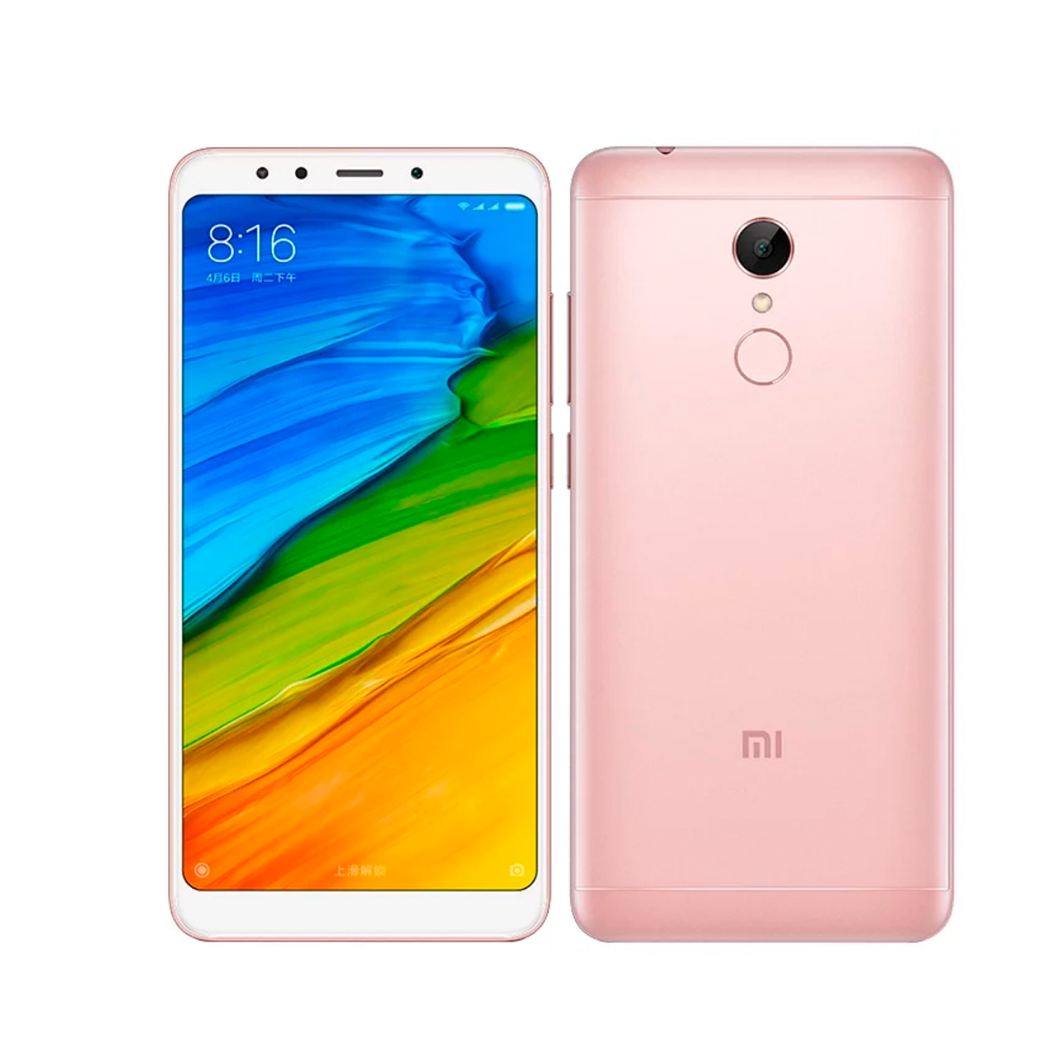 Новые и обновленные б/у смартфоны Xiaomi REDMI 5 в Москве — купить недорого  в SmartPrice