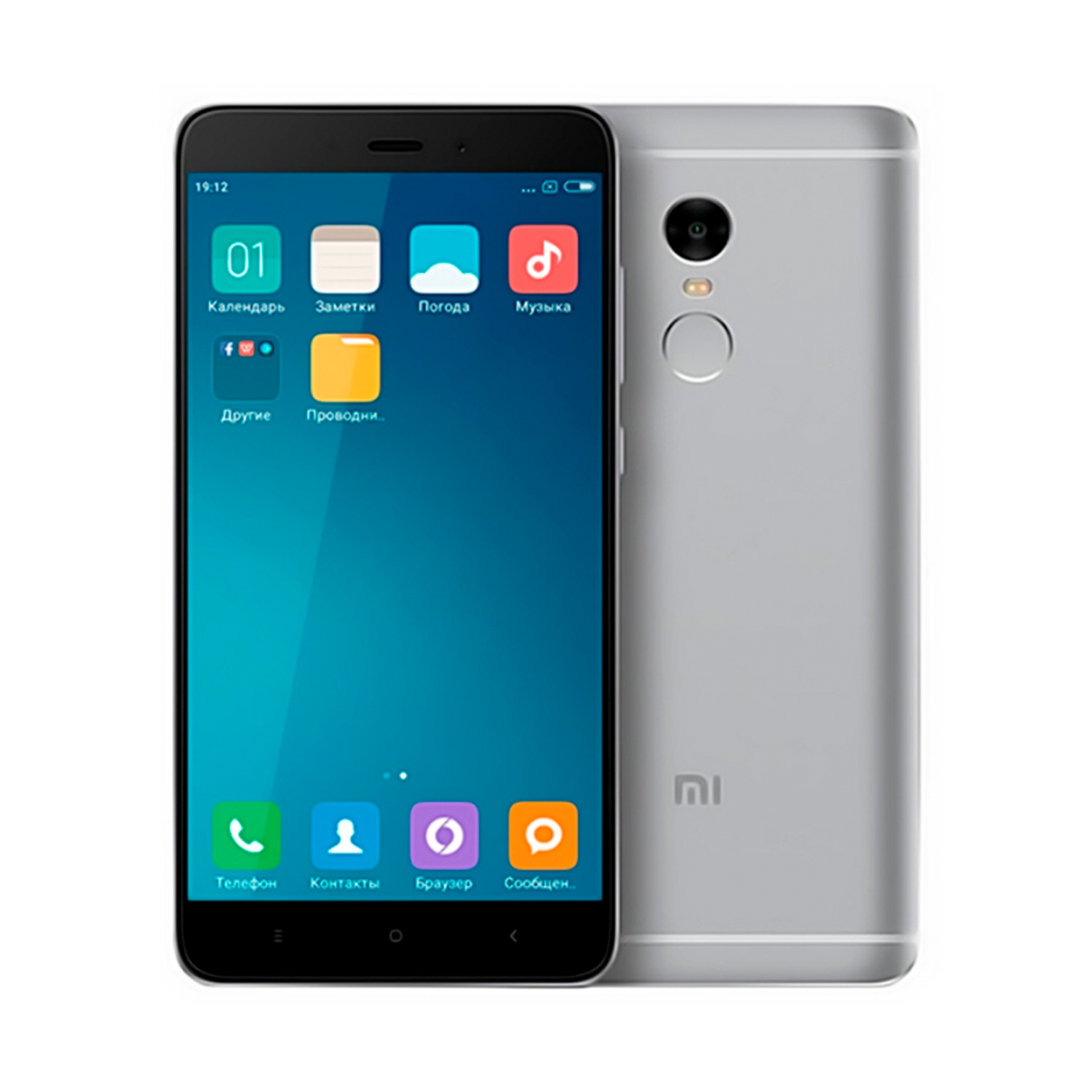 Новые и обновленные б/у смартфоны Xiaomi REDMI NOTE 4 в Москве — купить  недорого в SmartPrice